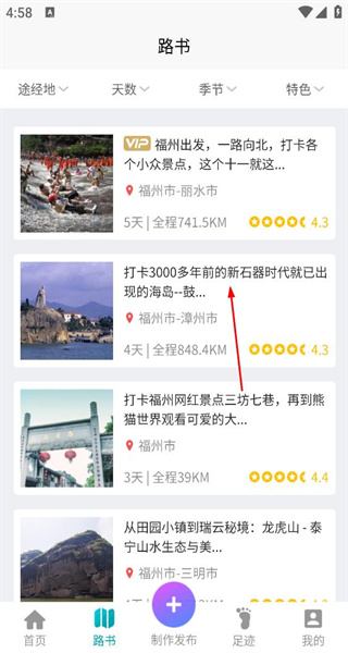 Ȥ�Լ��ֻ�������