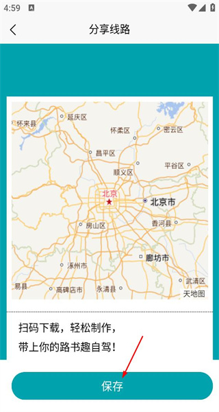 Ȥ�Լ��ֻ�������