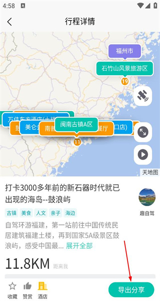 Ȥ�Լ��ֻ�������