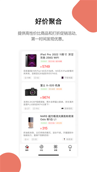 �����۰�׿������