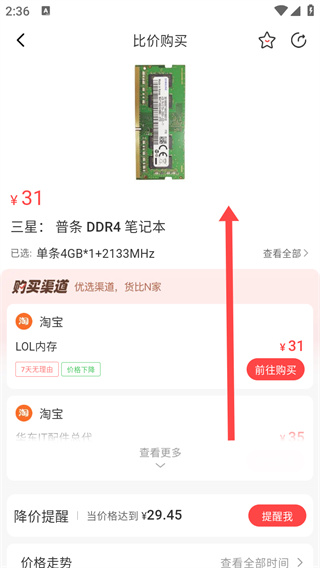 �����۰�׿������