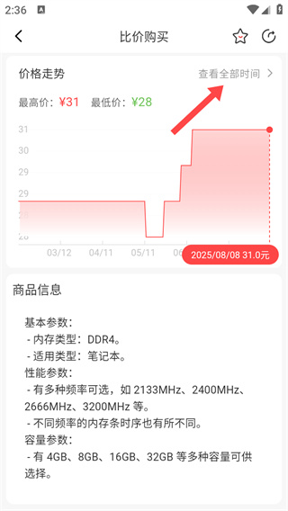 �����۰�׿������