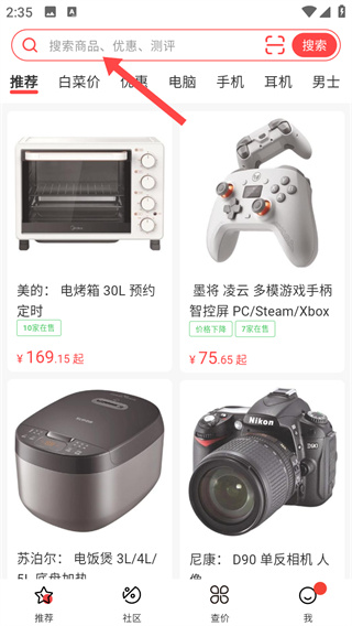 �����۰�׿������