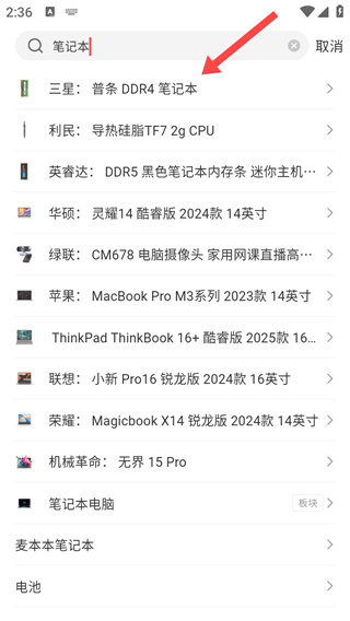 �����۰�׿������