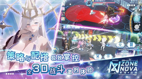 ����ս����������