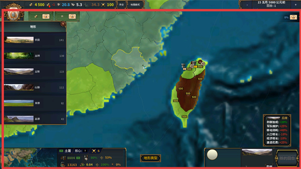 ŷ½����4��׿������