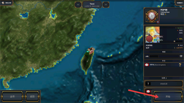 ŷ½����4��׿������