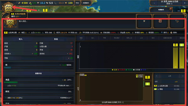 ŷ½����4��׿������