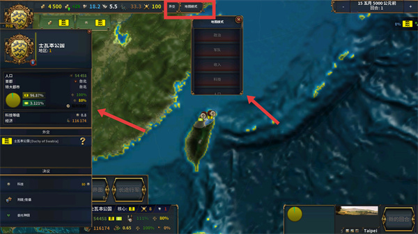 ŷ½����4��׿������