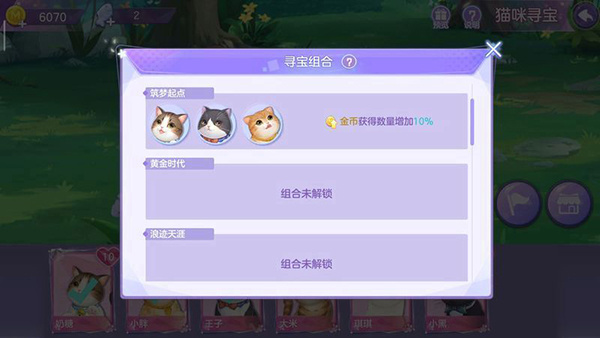 �������ֻ�������