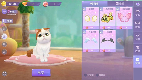 �������ֻ�������