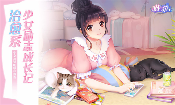 �������ֻ�������