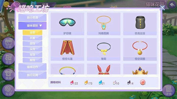 �������ֻ�������