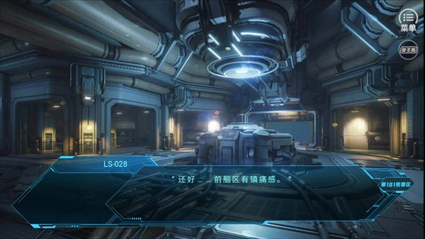 ��101�Ž���