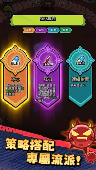 ϸ������ս