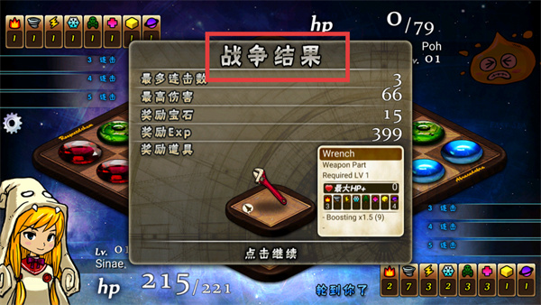 Ů��������׿������