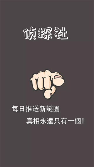 ������̽�簲׿������