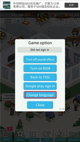 ż�����������޽����ʯ����