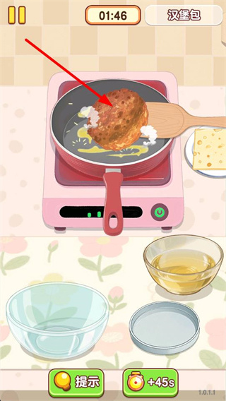 ���С����ȥ���2026����