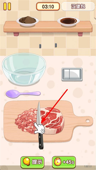 ���С����ȥ���2026����