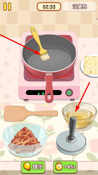 ���С����ȥ���2026����