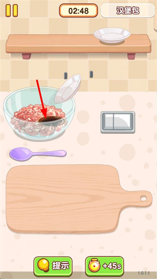 ���С����ȥ���2026����