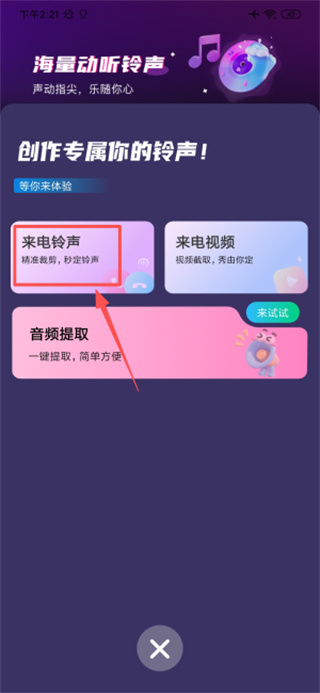 ������Ƶ��׿������