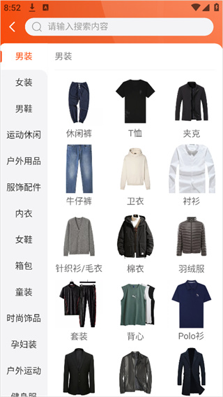 �ļ���������׿������