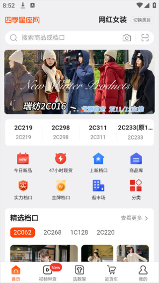 �ļ���������׿������