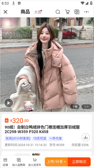 �ļ���������׿������