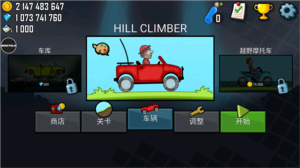 ��ɽ����1���������