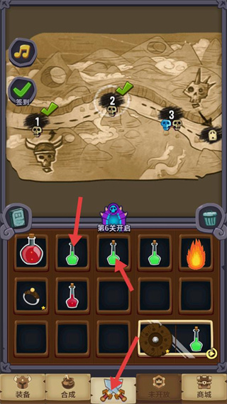 Ԫ�غϳ������޸���������