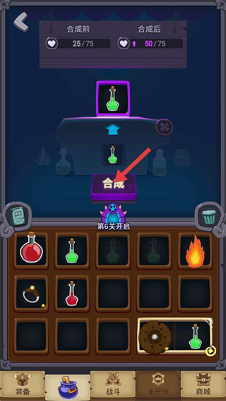 Ԫ�غϳ������޸���������