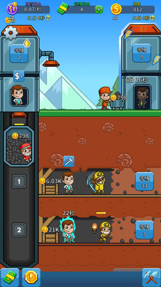 �ɿ������޽�����޳�Ʊ���İ�����