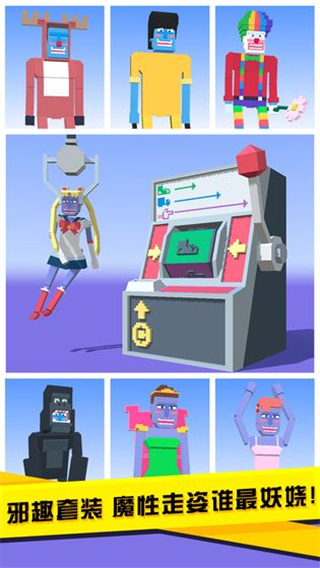 ��������ȫƤ������������