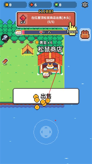 镐王岛2026版本下载安卓