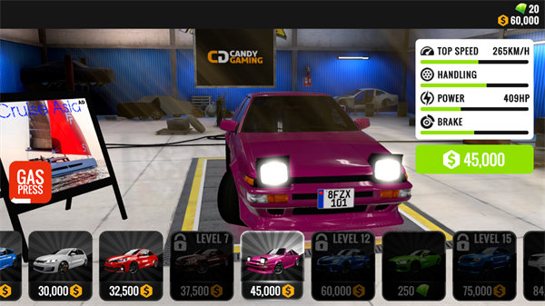 城市自由驾驶内置菜单下载