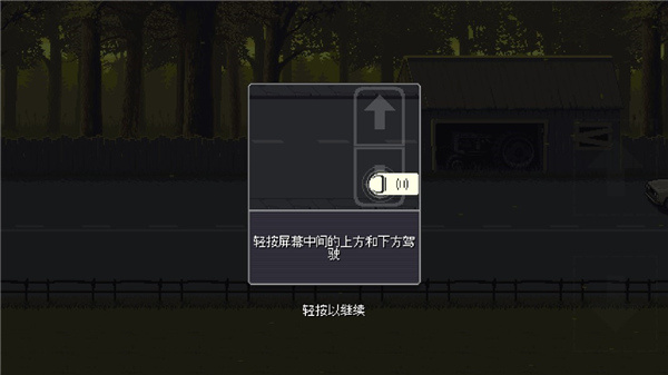 ��ʬͻΧ�����ڹ�����