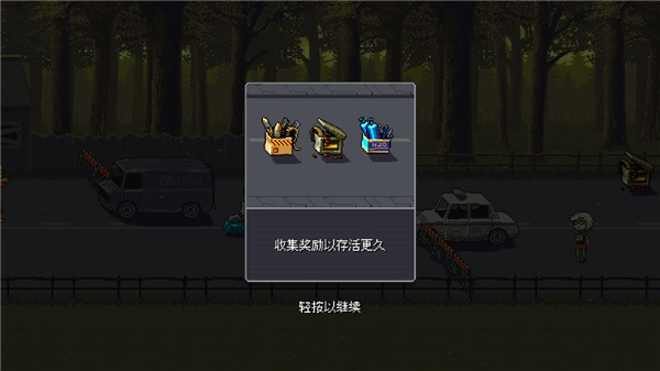 ��ʬͻΧ�����ڹ�����