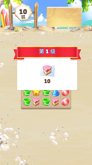 ��ŭ��С�����������޽������