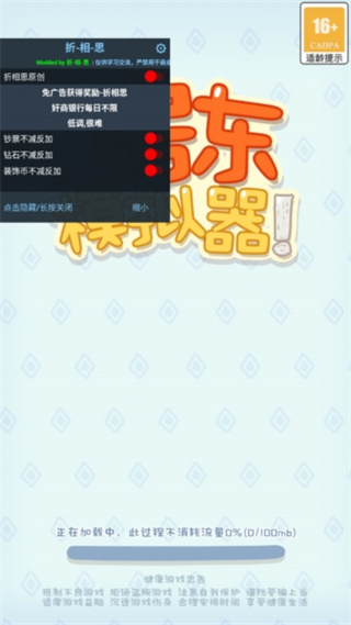 ����ģ�������޳�Ʊ������