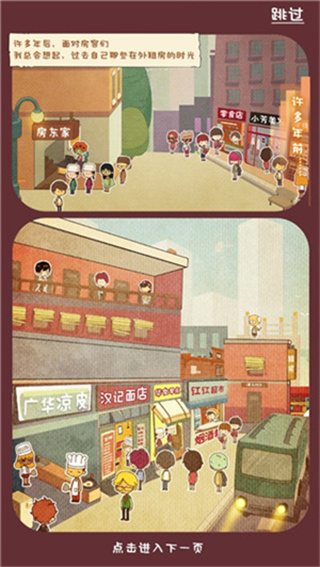 ����ģ�������޳�Ʊ������