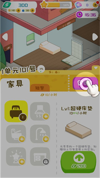 ����ģ�������޳�Ʊ������