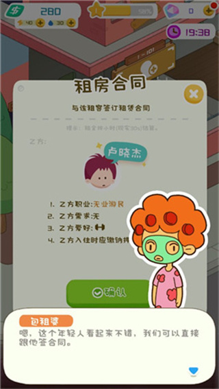 ����ģ�������޳�Ʊ������