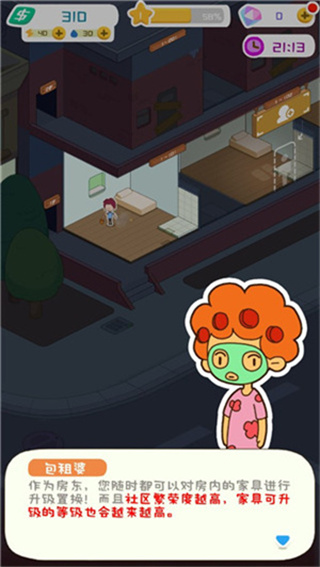 ����ģ�������޳�Ʊ������