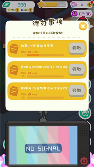 ����ģ�������޳�Ʊ������