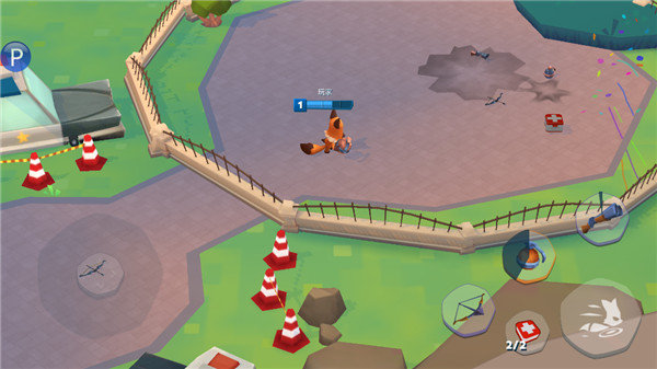 动物王者国际版最新版本下载