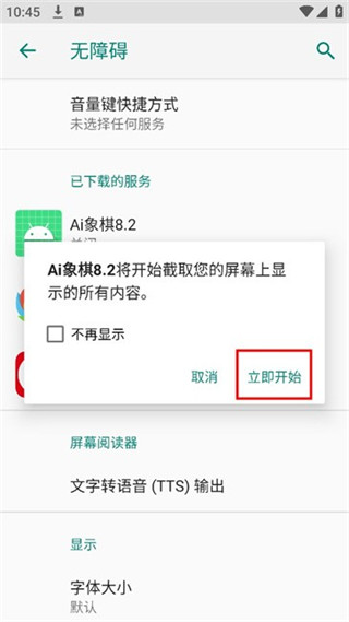 AI�������������������