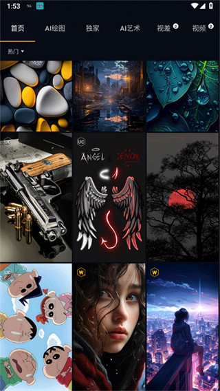 wallcraft���°�����