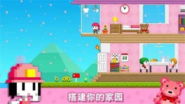 波古波古内置菜单mod下载